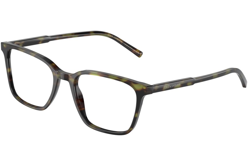 Okulary korekcyjne Dolce & Gabbana DG3365 1735 Kwadratowe Zielone
