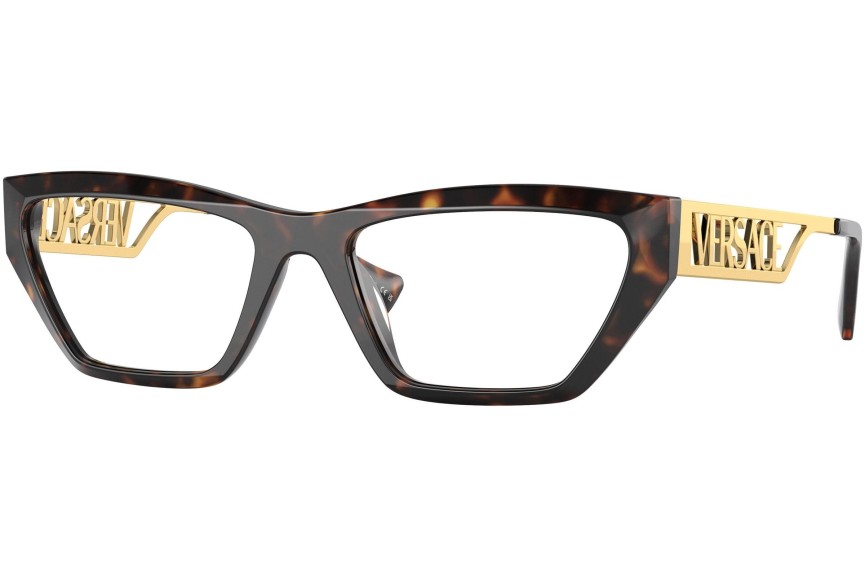 Okulary korekcyjne Versace VE3327U 108 Prostokątne Havana