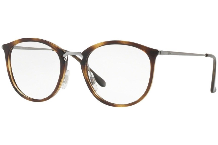 Ochelari Ray-Ban RX7140 2012 Rotunzi Havana