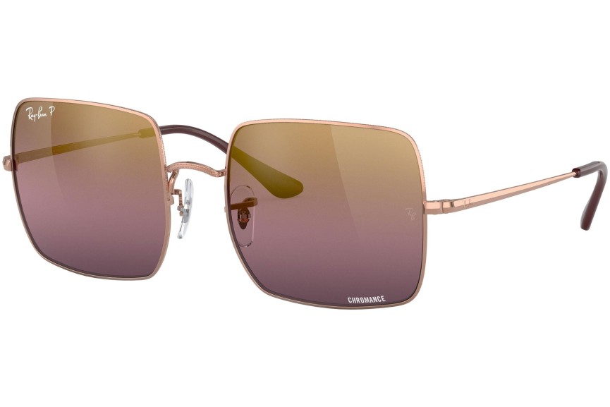 Okulary przeciwsłoneczne Ray-Ban Square RB1971 9202G9 Polarized Kwadratowe Złote