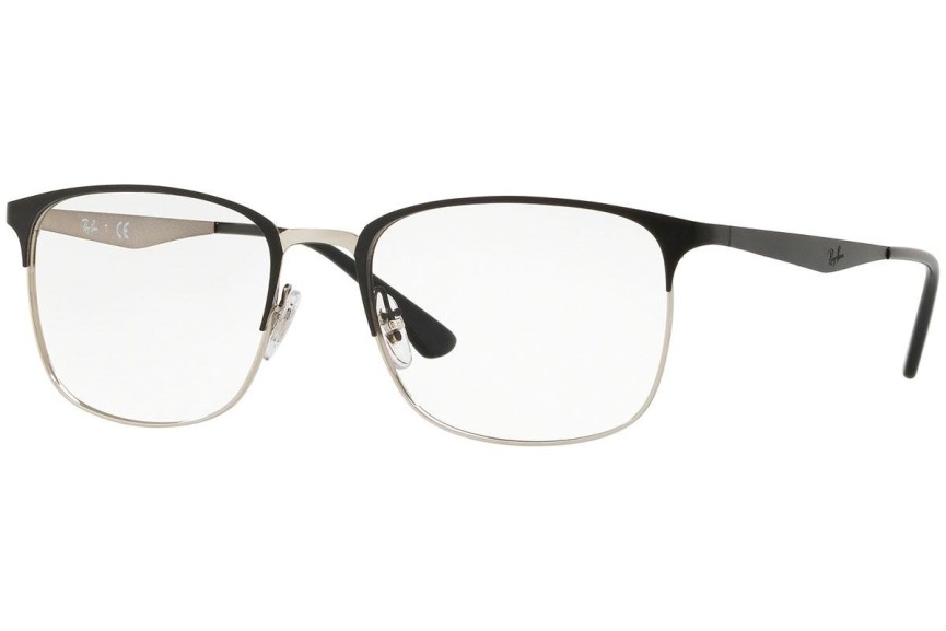 Ochelari Ray-Ban RX6421 2997 Pătrați Negri