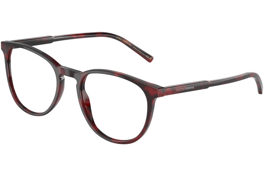 Ochelari Dolce & Gabbana DG3366 3358 Rotunzi Havana