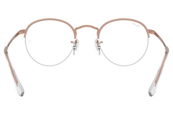 Okulary korekcyjne Ray-Ban Round Gaze RX3947V 3094 Okrągłe Złote
