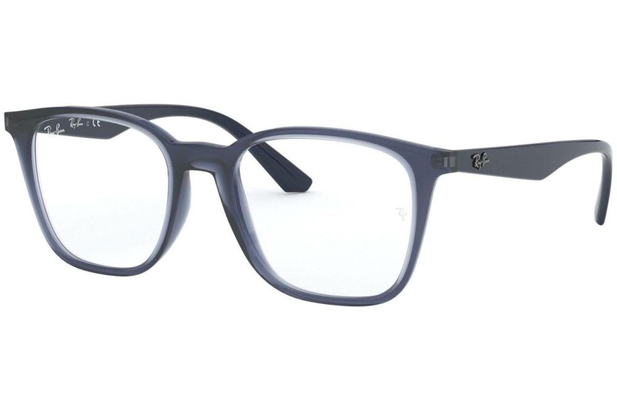 Okulary korekcyjne Ray-Ban RX7177 5995 Kwadratowe Fioletowe