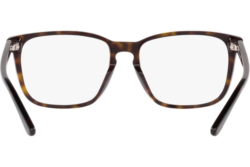 Okulary korekcyjne Ralph Lauren RL6226U 5003 Kwadratowe Havana