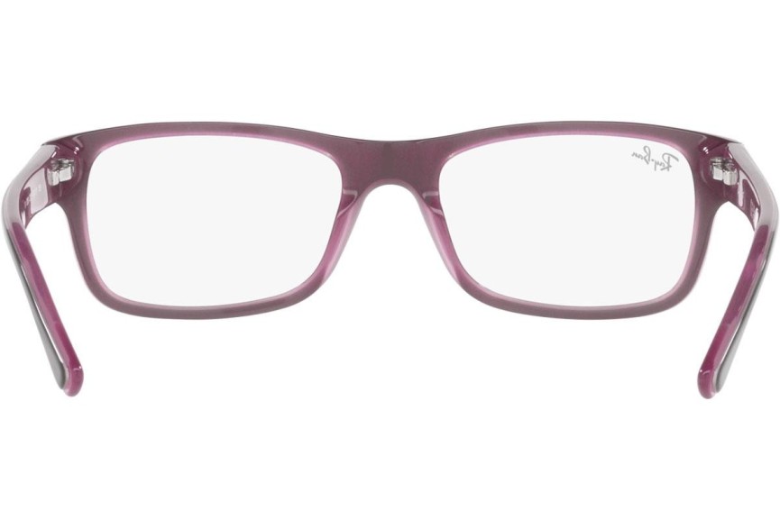 Glasses Ray-Ban RX5268 2126 Prostokątne Brązowe