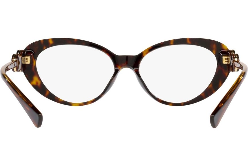 Okulary korekcyjne Versace VE3331U 108 Kocie oczy Havana