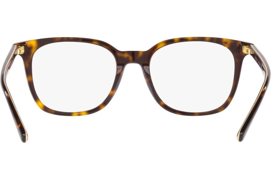 Okulary korekcyjne Polo Ralph Lauren PH2256 5003 Kwadratowe Havana