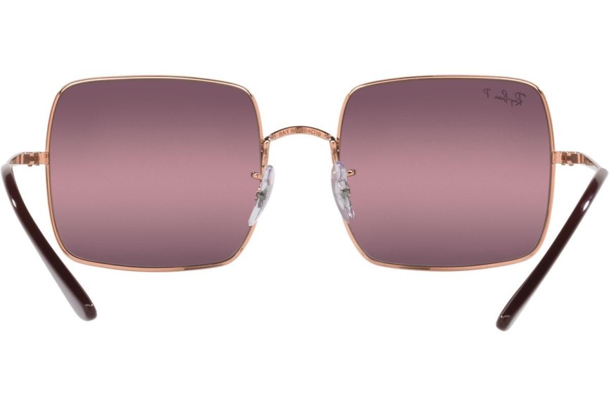 Okulary przeciwsłoneczne Ray-Ban Square RB1971 9202G9 Polarized Kwadratowe Złote