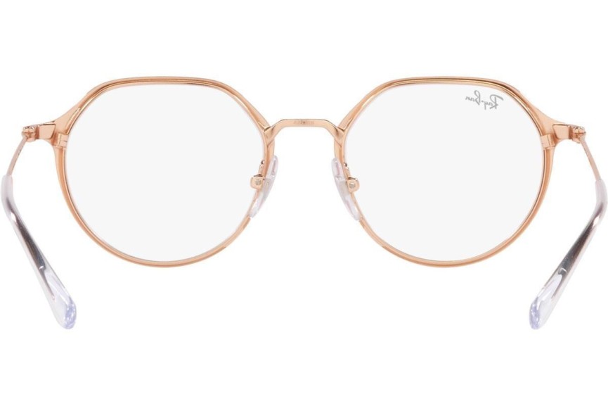 Okulary korekcyjne Ray-Ban Junior RY1058 4077 Okrągłe Czerwone
