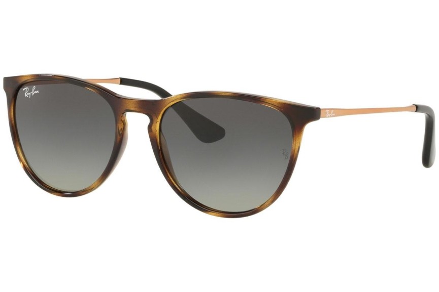 Napszemüvegek Ray-Ban Junior Junior Erika RJ9060S 704911 Kerek Havana