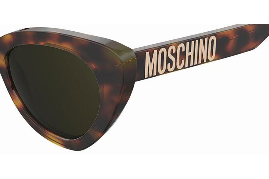 Okulary przeciwsłoneczne Moschino MOS147/S 05L/70 Kocie oczy Havana