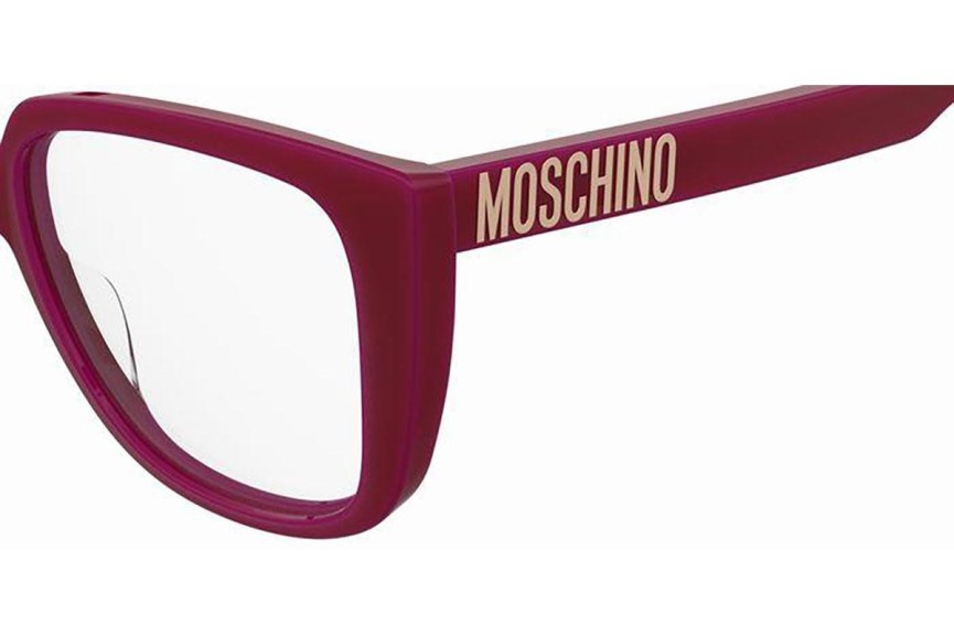 Okulary korekcyjne Moschino MOS622 C9A Kwadratowe Czerwone