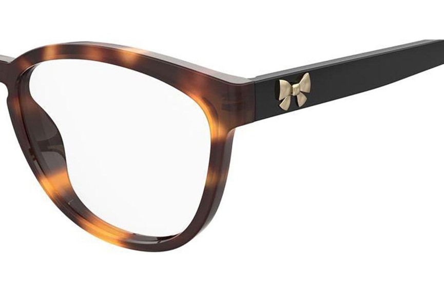 Okulary korekcyjne Seventh Street 7A586 WR7 Kocie oczy Havana