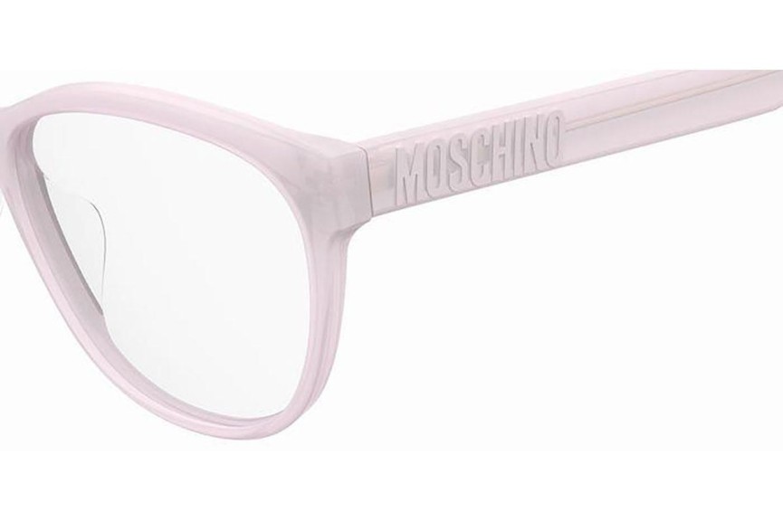 Okulary korekcyjne Moschino MOS625/F 35J Kocie oczy Fioletowe