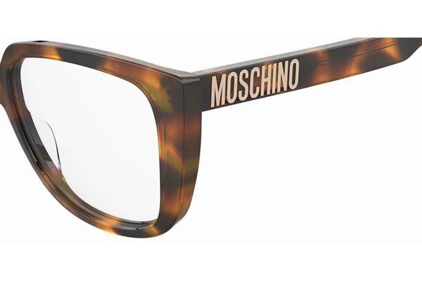 Очила Moschino MOS622 05L Квадратни Хавана