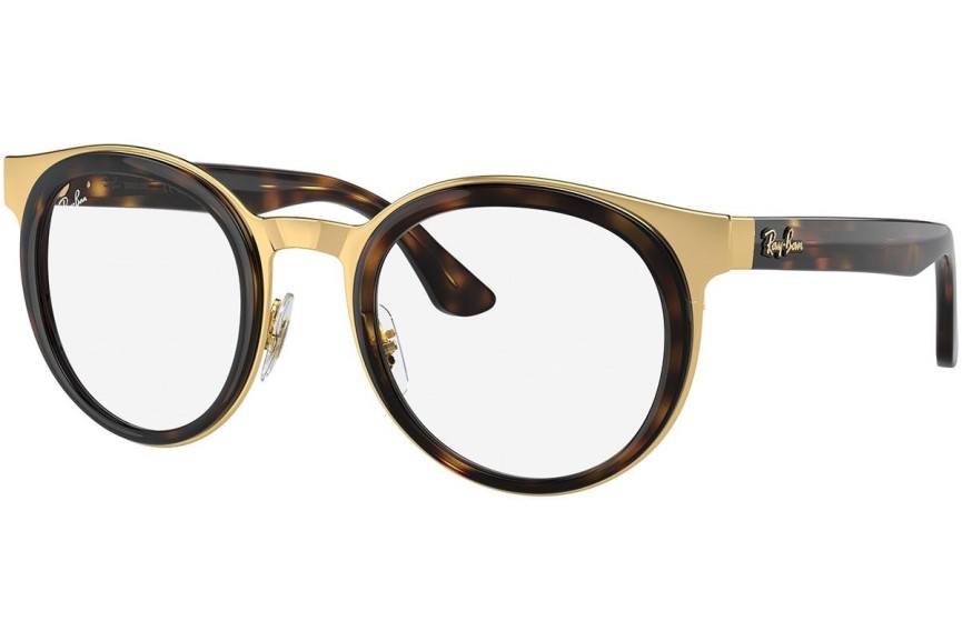 Okulary przeciwsłoneczne Ray-Ban Bonnie RB3710 001/M1 Okrągłe Havana