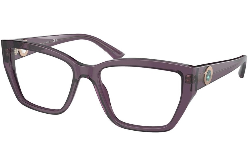 Okulary korekcyjne Bvlgari BV4221 5518 Kwadratowe Fioletowe