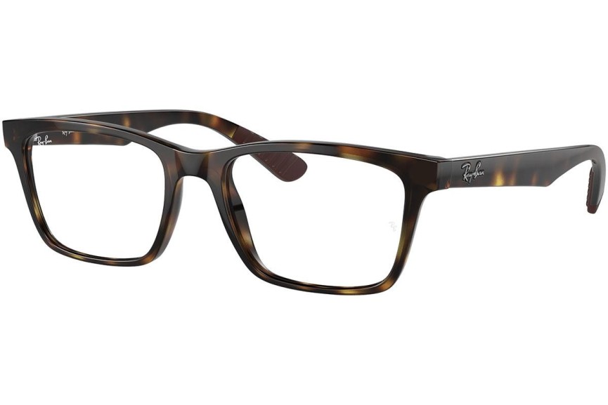 Okulary korekcyjne Ray-Ban RX7025 8282 Kwadratowe Havana