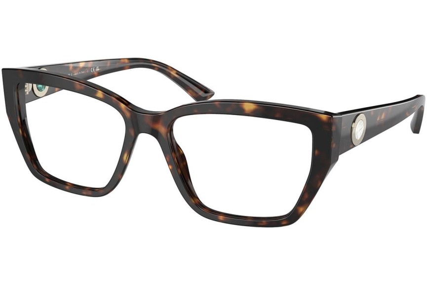 Okulary korekcyjne Bvlgari BV4221 504 Kwadratowe Havana