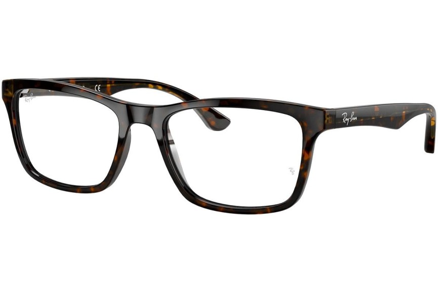 Okulary korekcyjne Ray-Ban RX5279 2012 Kwadratowe Havana
