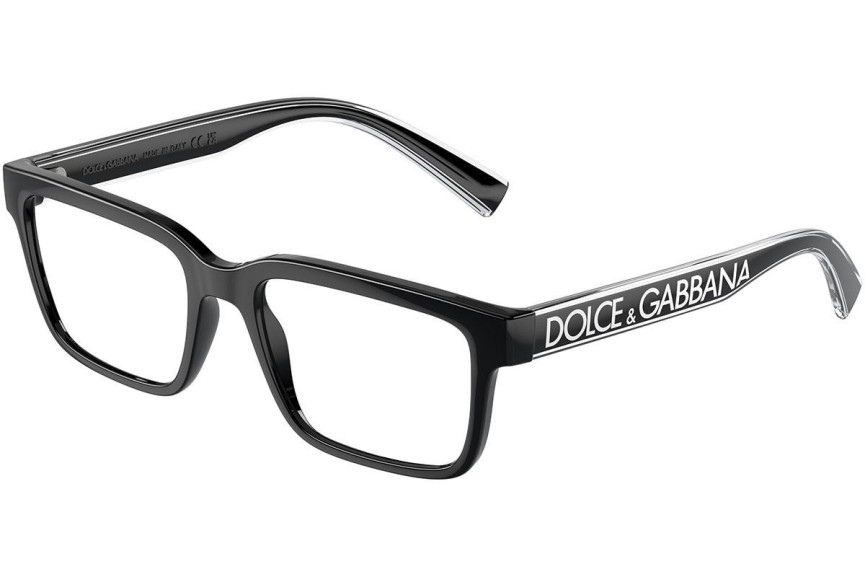 Okulary korekcyjne Dolce & Gabbana DG5102 501 Prostokątne Czarne