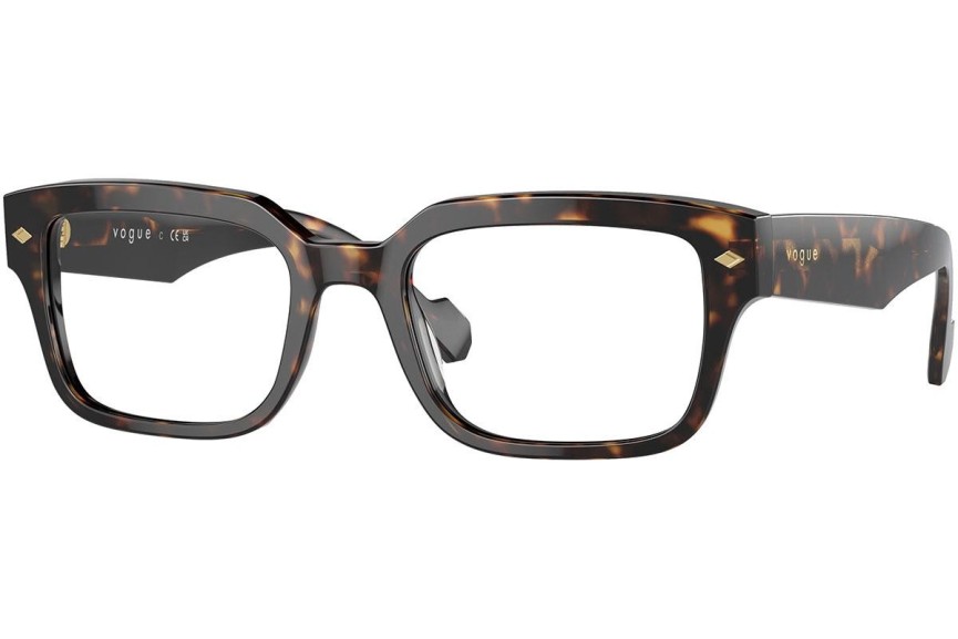 Okulary korekcyjne Vogue Eyewear VO5491 W656 Prostokątne Havana
