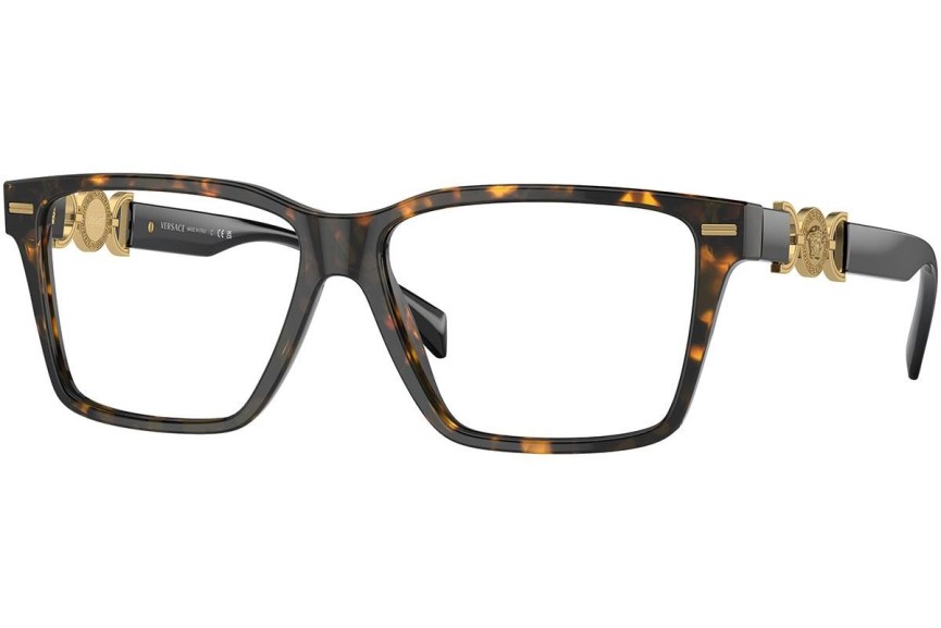 Okulary korekcyjne Versace VE3335 5404 Kwadratowe Havana