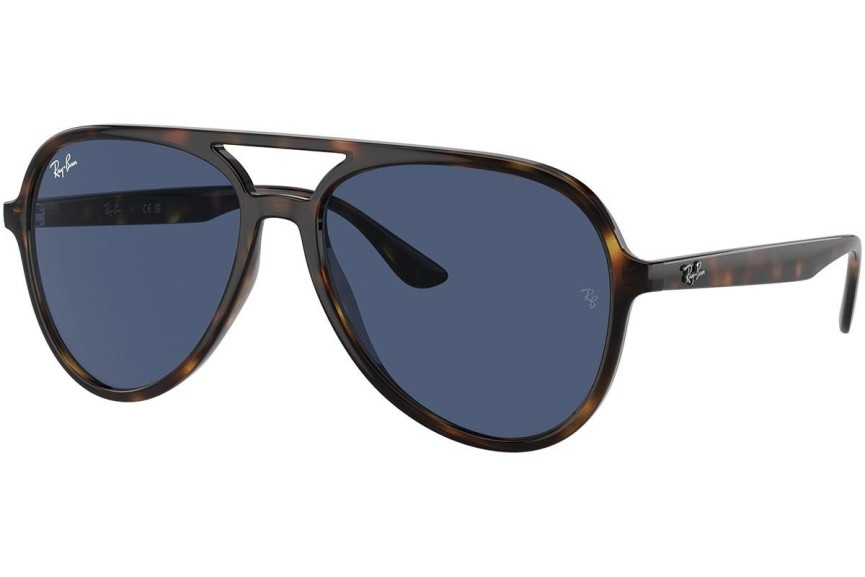 Слънчеви очила Ray-Ban RB4376 710/80 Пилотни Хавана