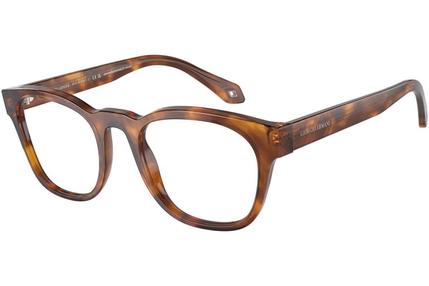 Okulary korekcyjne Giorgio Armani AR7242 5988 Kwadratowe Havana