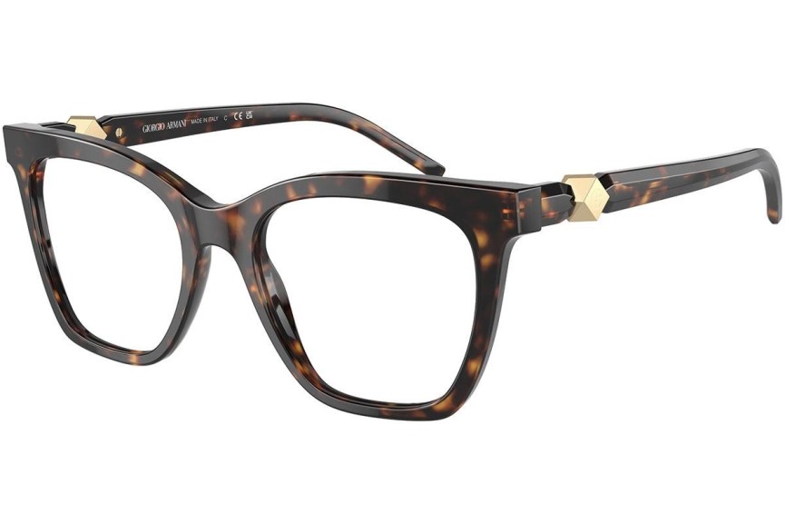 Okulary korekcyjne Giorgio Armani AR7238 5026 Kocie oczy Havana