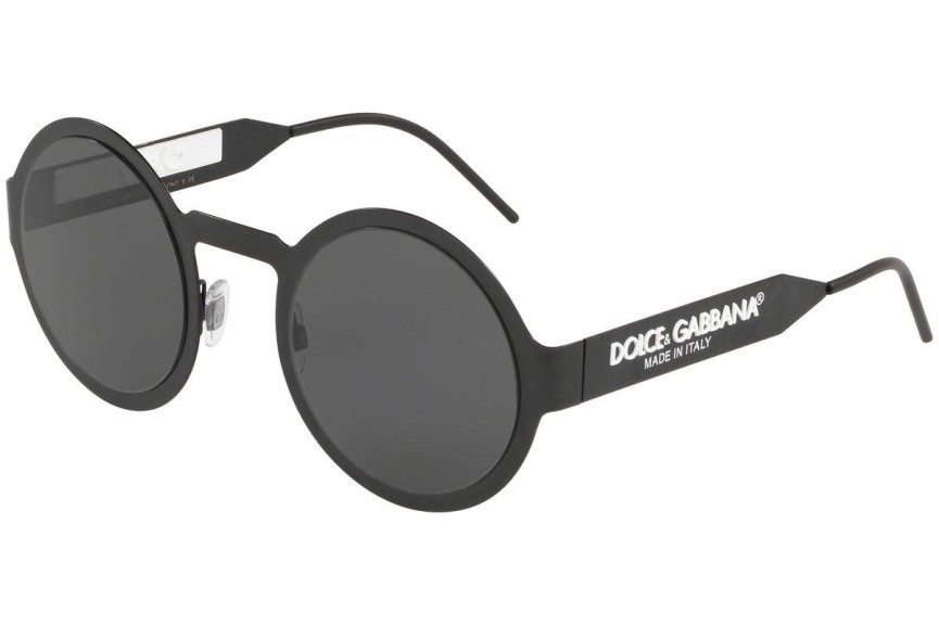 Ochelari de soare Dolce & Gabbana DG Logo Collection DG2234 110687 Rotunzi Negri