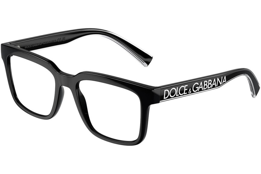 Okulary korekcyjne Dolce & Gabbana DG5101 501 Kwadratowe Czarne