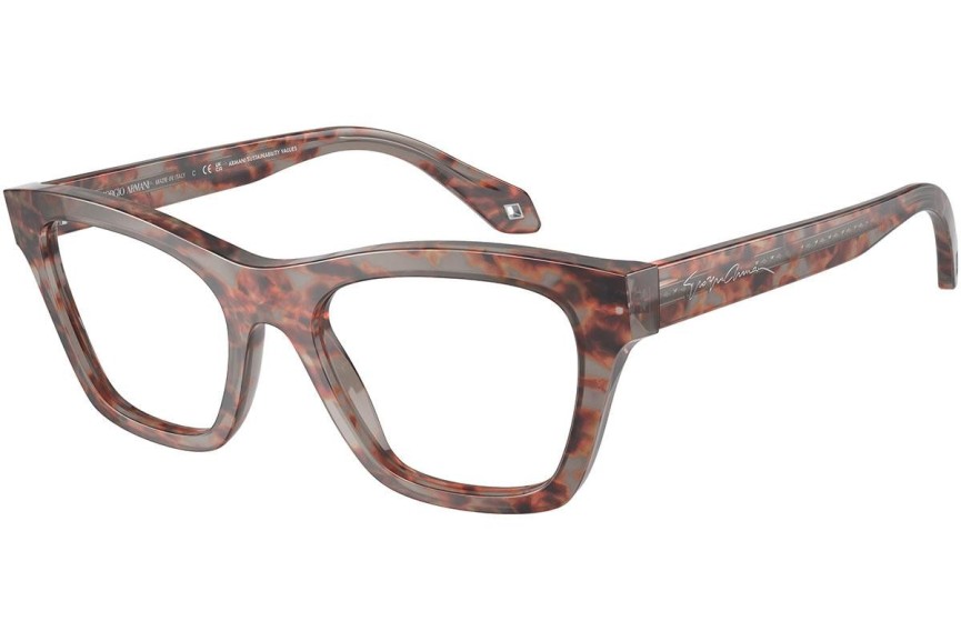 Okulary korekcyjne Giorgio Armani AR7240 5976 Kocie oczy Havana
