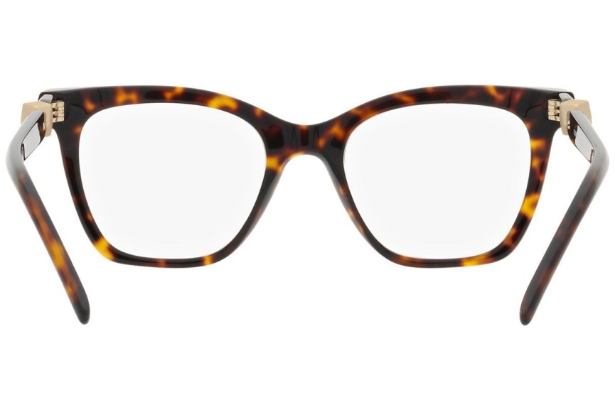 Okulary korekcyjne Giorgio Armani AR7238 5026 Kocie oczy Havana