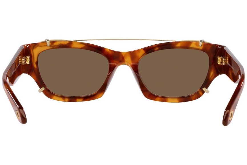 Okulary korekcyjne Giorgio Armani AR8185U 59881W Kocie oczy Havana