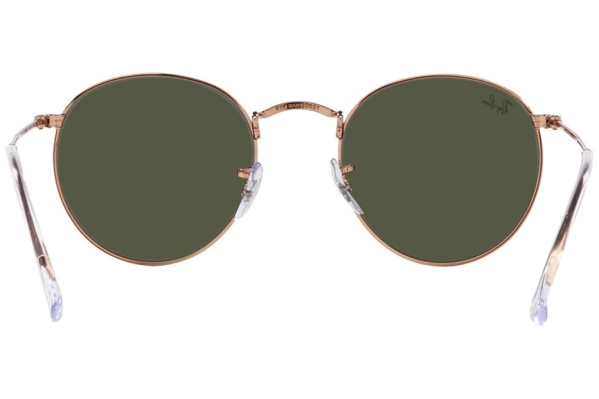 Napszemüvegek Ray-Ban Round Metal RB3447 920231 Kerek Barna