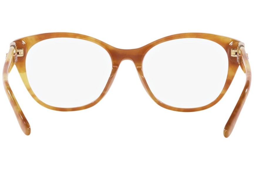 Okulary korekcyjne Ralph Lauren RL6235QU 6083 Kocie oczy Havana
