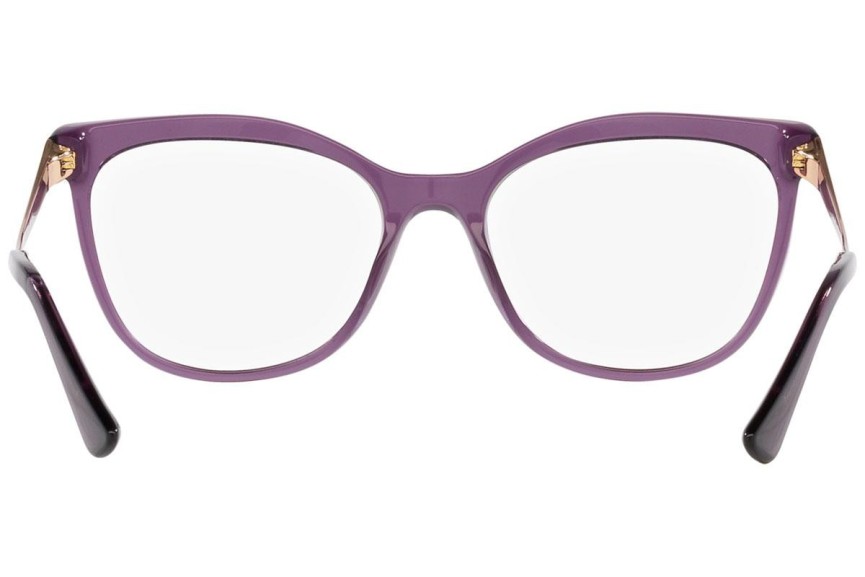 Okulary korekcyjne Bvlgari BV4218 5514 Kocie oczy Fioletowe