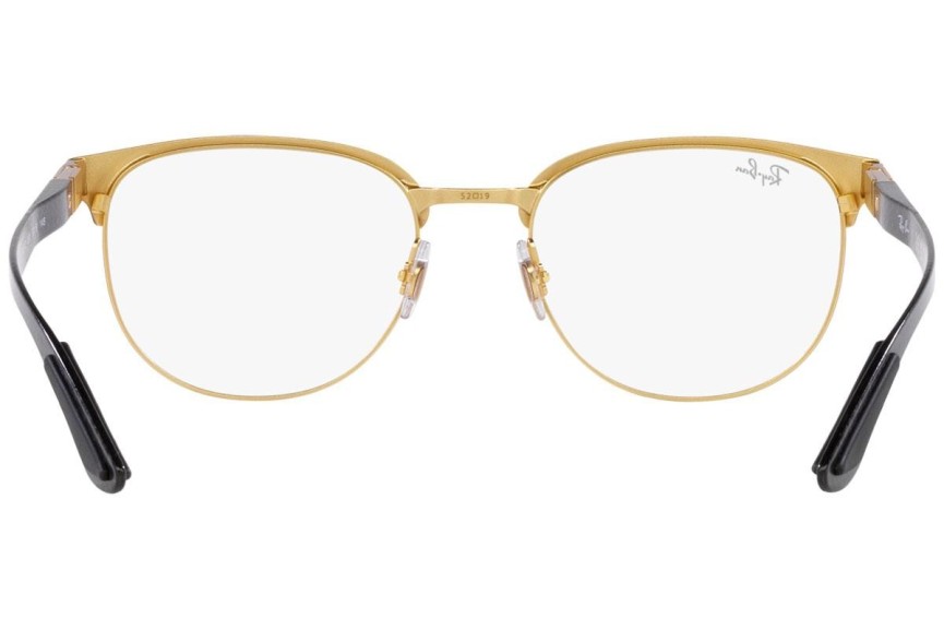 Ochelari Ray-Ban RX8422 2890 Rotunzi Negri