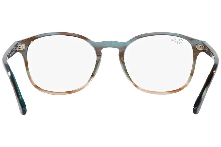 Okulary korekcyjne Ray-Ban RX5417 8252 Okrągłe Zielone