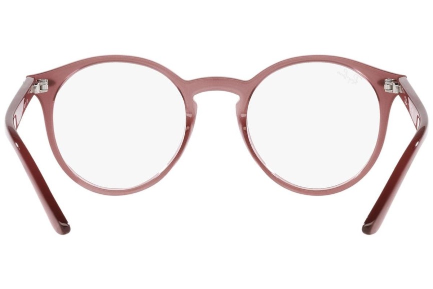 Okulary korekcyjne Ray-Ban Junior RY1594 3936 Okrągłe Brązowe