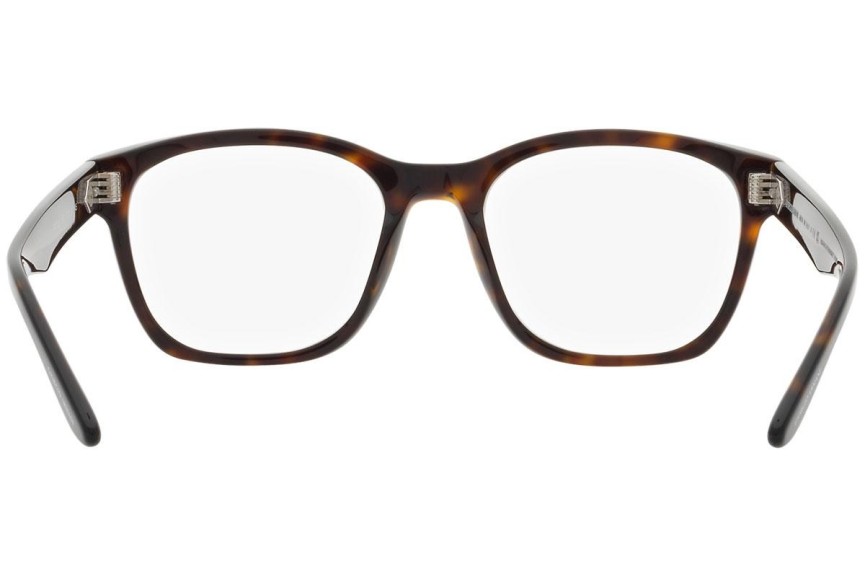 Okulary korekcyjne Giorgio Armani AR7229 5879 Kwadratowe Havana