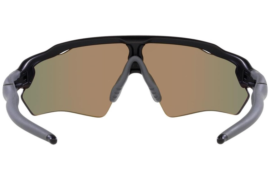 Слънчеви очила Oakley Radar EV XS Path OJ9001-27 С единични стъкла | Shield Черна