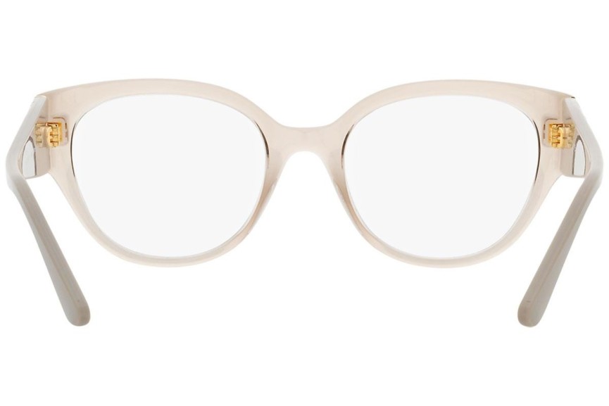 Okulary korekcyjne Vogue Eyewear VO5482 2990 Okrągłe Beżowe