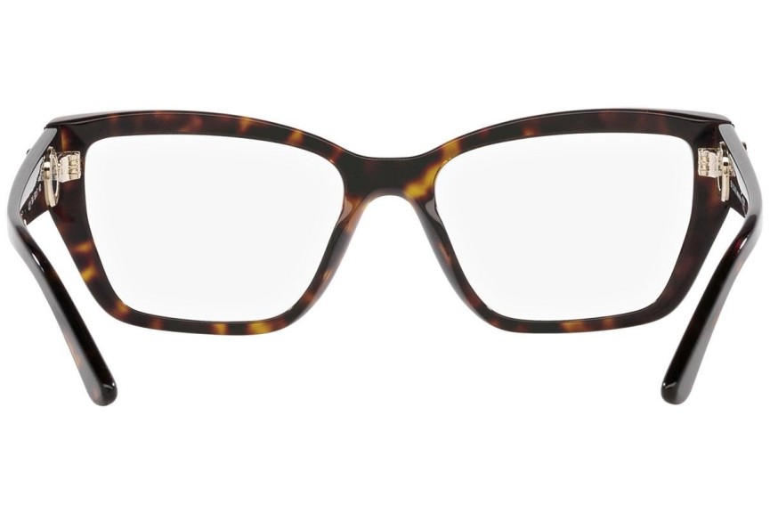 Okulary korekcyjne Bvlgari BV4221 504 Kwadratowe Havana