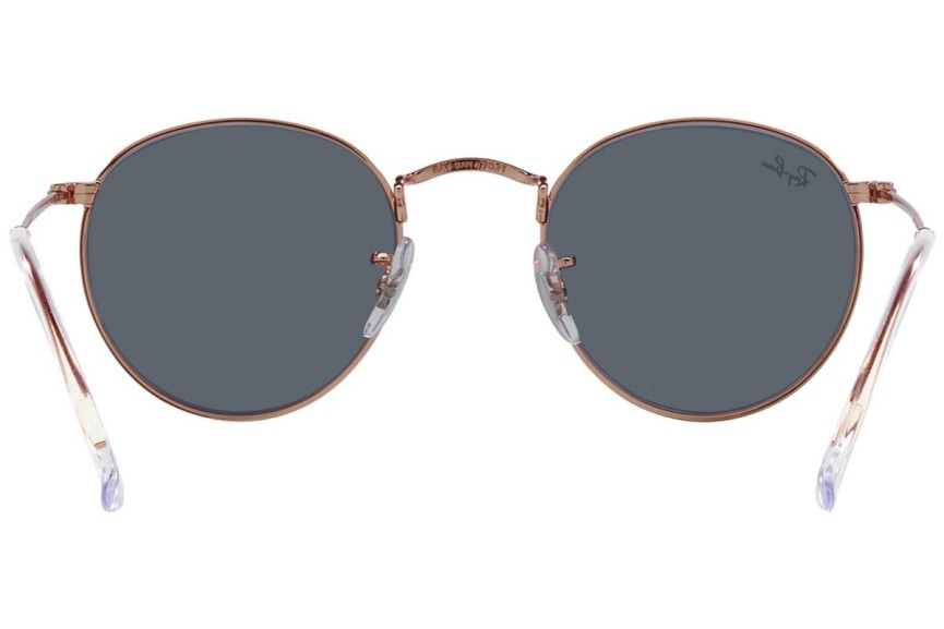 Napszemüvegek Ray-Ban Round Metal RB3447 9202R5 Kerek Barna