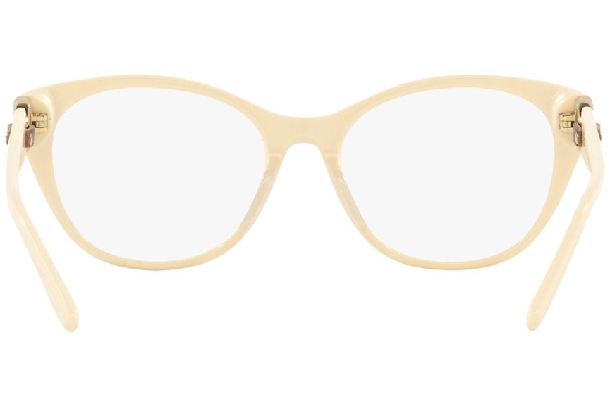 Okulary korekcyjne Ralph Lauren RL6235QU 6057 Kocie oczy Beżowe
