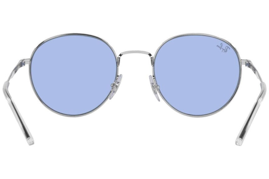 Ochelari de soare Ray-Ban RB3681 003/80 Rotunzi Argintii