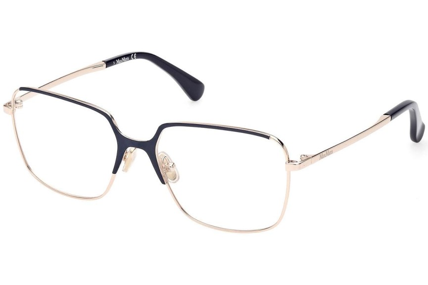 Okulary korekcyjne Max Mara MM5105 028 Prostokątne Czarne
